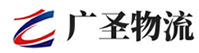 深圳到开平市物流公司